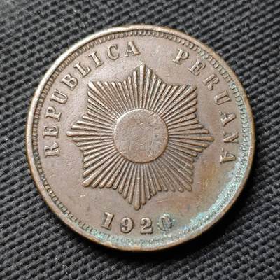 KK钱币收藏小铺  第399期  百期特拍（四拍之三）2月预留时间 周末发货 -  1920秘鲁2分铜币