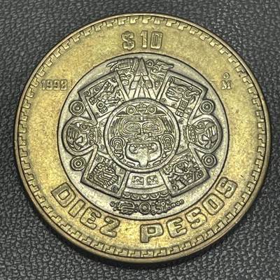 回流20260108 - 墨西哥1998年10比索双金属币 阿兹特克太阳历石（Piedra del Sol）