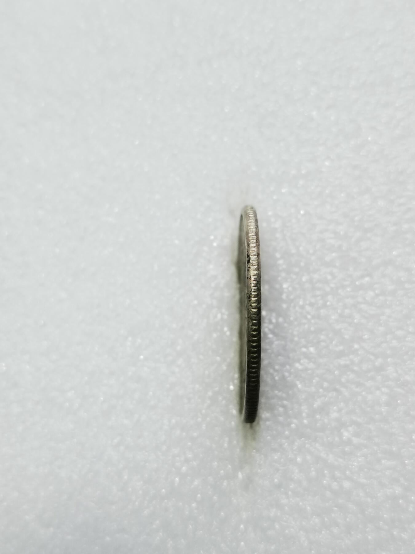 天下钱庄专场欢迎参拍