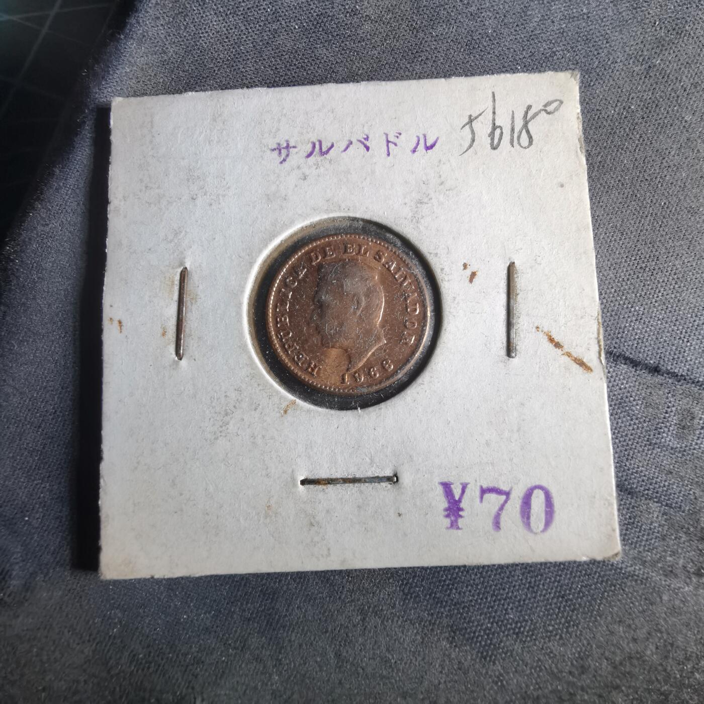 沼泽如烟--第956场