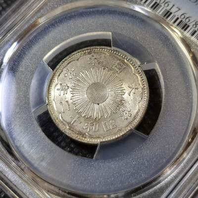 甄臻铺-世界币章拍卖（第46期）送拍享返佣金等优惠多多（1月10日精品场，敬请期待） PCGS-MS66，日本昭和十二年双凤五十钱银币，此品种常见N盒，PCGS的很少见，暴力转光，收藏一步到位