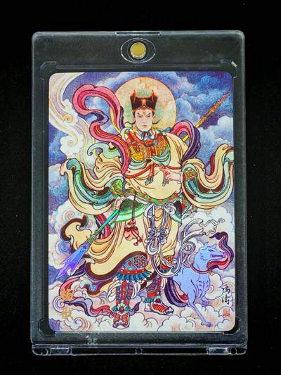 琦卡当当铺～第28期★★各种小漏~支持寄存★★~【9点40结束】扫码加群抽[包邮券]~ - 万享-冯涛-天眼破元限定卡-杨戬-彩闪-1张-带卡砖