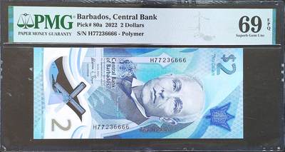 世界靓号纸钞第八十期 - 2022年巴巴多斯2元 H77冠 无47 狮子号6666 PMG69 超高分