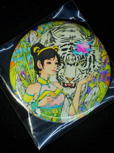 琦卡当当铺～第34期★★新年快乐~各种类型亲签A4都有~支持寄存★★~【9点40结束】扫码加群抽[包邮券]~ - 吧唧-小花瓣-药香-悬壶济世白虎汤