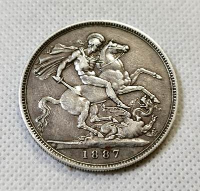 甄臻铺-世界币章拍卖（第46期）送拍享返佣金等优惠多多（1月10日精品场，敬请期待） 1887年维多利亚高冠马剑银币，包浆自然老味道