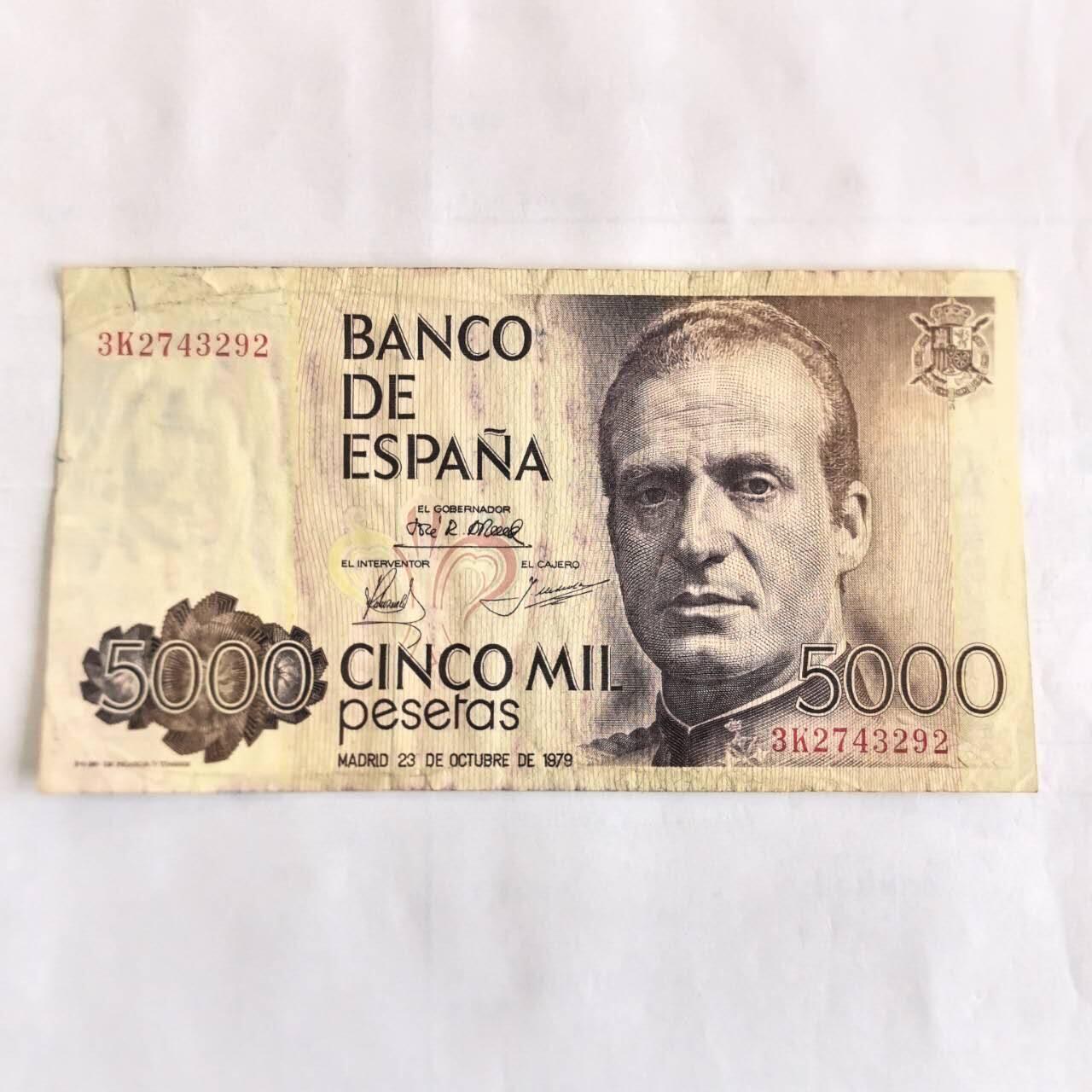 各国外币第108期 无佣金