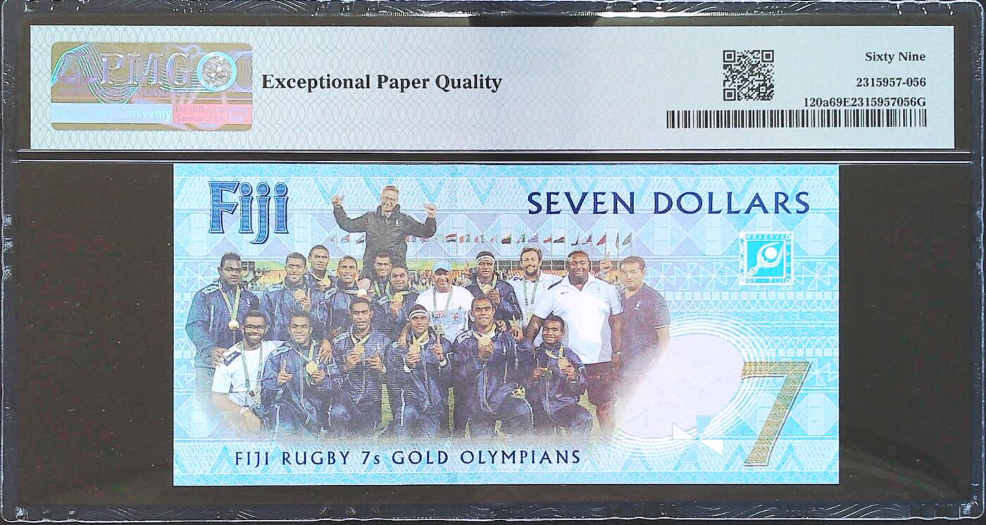 世界靓号纸钞第八十期