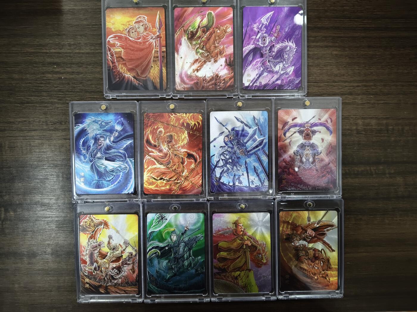 亡灵潮玩 马年第二场 2月3日 晚8点截拍 【套卡】三国斗星录 蜀国 折光 11张