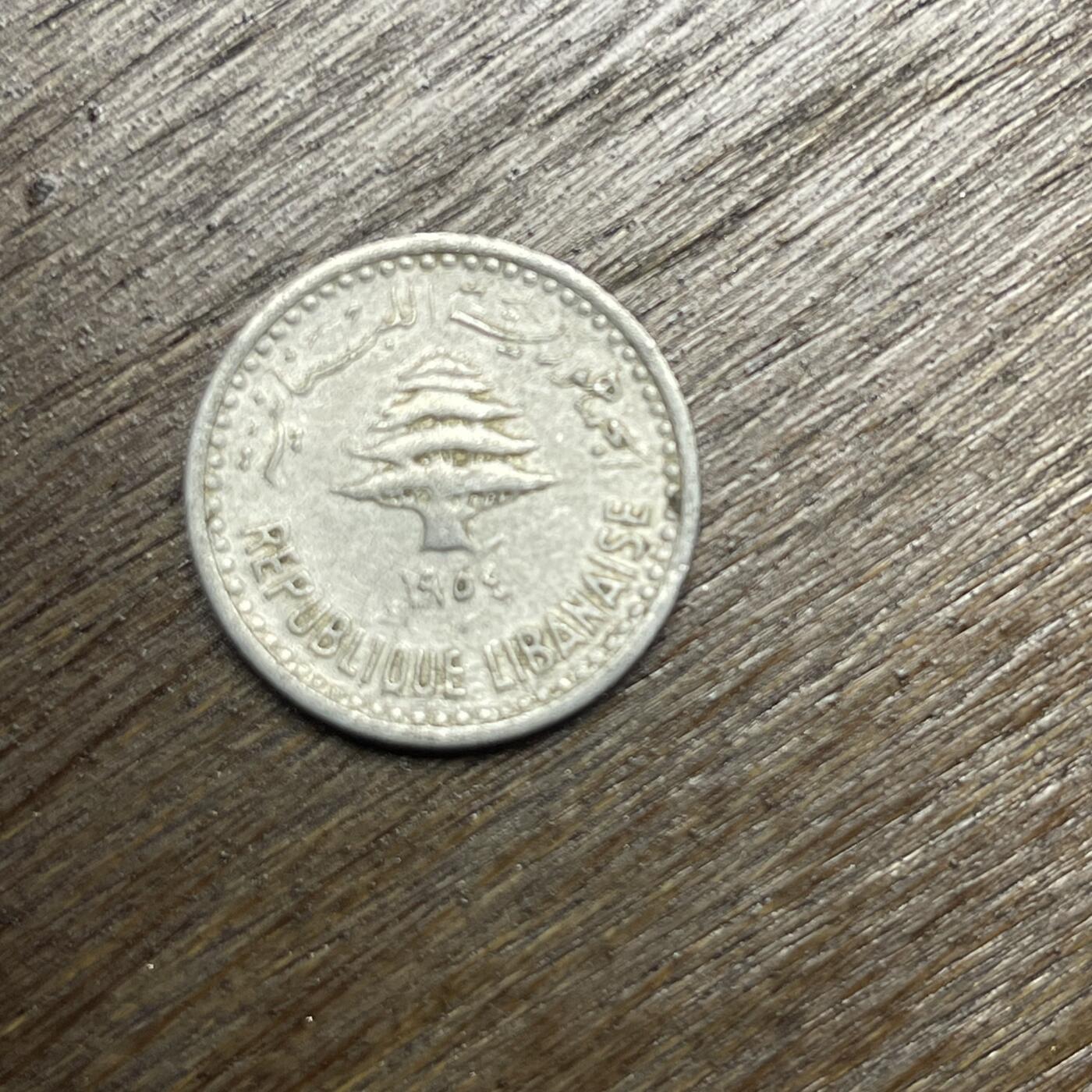 【铜匠收藏】★第135场★散币场，不寄存！！无佣金，30包邮。不满30元，支付5元运费。《接受代拍 代送NGC评级》