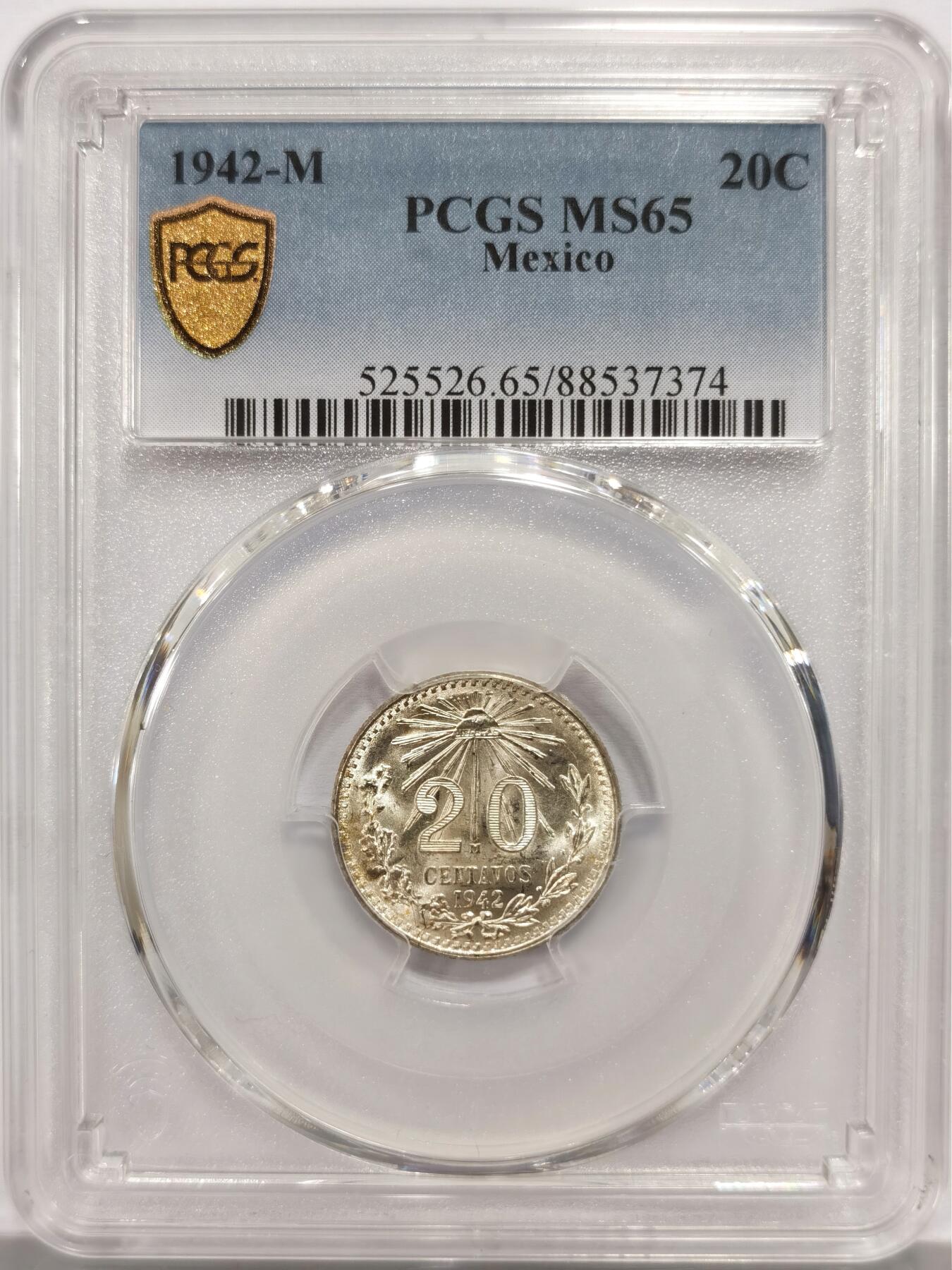 博洋堂世界钱币拍卖第156期（全场包邮） PCGS MS65 墨西哥1942年鹰洋20分银币