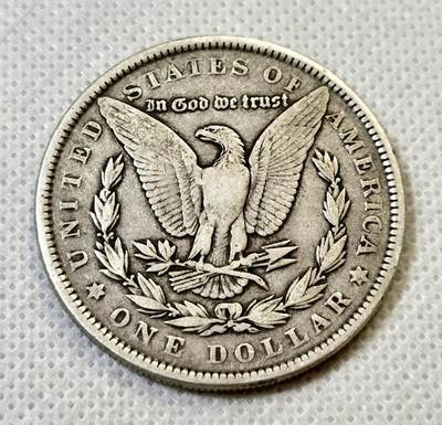 甄臻铺-世界币章拍卖（第46期）送拍享返佣金等优惠多多（1月10日精品场，敬请期待） 美国 1889年 摩根银元 老味道， 原汁原味，味道没得说，一眼大开门，喜欢不容错过！