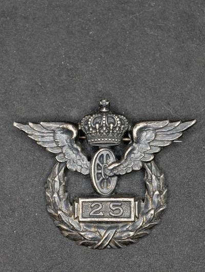 凯旋世界勋赏（第21期冬季大拍）（欢迎送拍）（对拍品有疑问请询问客服，不接受到手刀，出价默认拍品品相。请认真阅读拍卖规则！出价默认已认可！）（收到货请录制开箱视频，无视频概不处理问题。） - 普鲁士铁路25年服役，带Werner厂标和月冠800银标