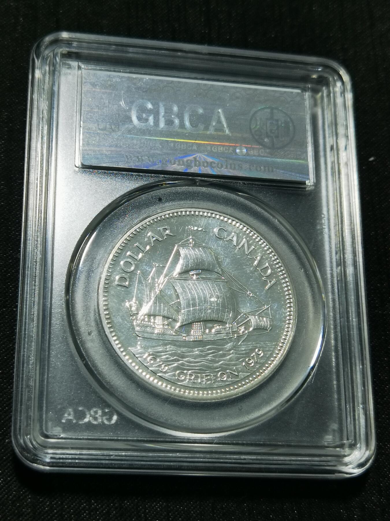 天下钱庄专场欢迎参拍 加拿大1加元银币