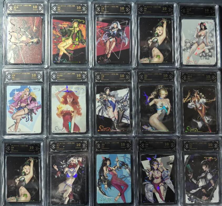 阳大大卡牌拍卖第91期（持续收拍品，周二晚上九点截拍，进群福利早知道） 【10P炫彩套】焱卡文化 Art系列 毒瘤 第二弹 炫彩全套15张 包含10张10P5张10分  稀缺不好凑齐