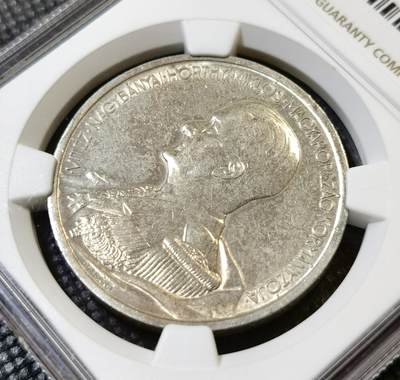 甄臻铺-世界币章拍卖（第46期）送拍享返佣金等优惠多多（1月10日精品场，敬请期待） NGC-UNC 匈牙利1939年摄政王霍尔果左侧像5潘果大银币，细节清晰，原味原光，疑似错杀！