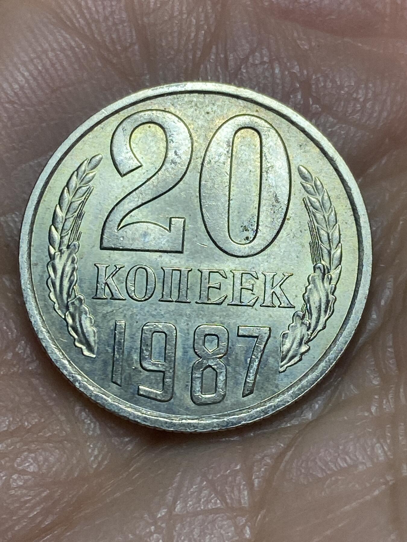 2026年第五场(总第一百七十四场）外国好品散币场(免佣金)