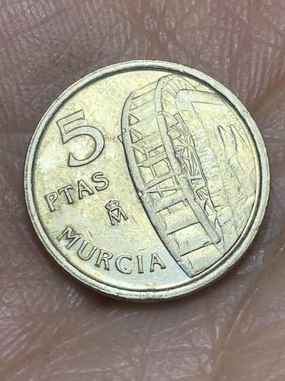 2026年第五场(总第一百七十四场）外国好品散币场(免佣金) - 西班牙🇪🇸1999年5比塞塔(穆尔西亚自治区纪念币)