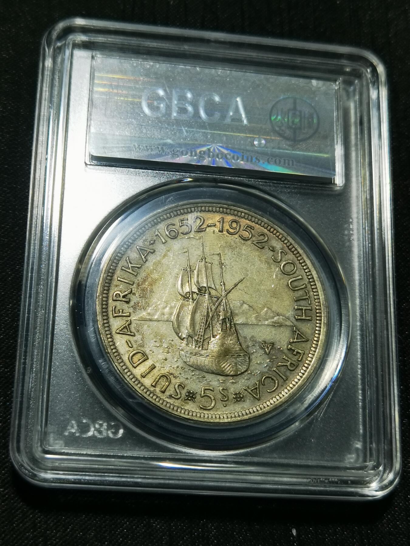 天下钱庄专场欢迎参拍 英属南非银币