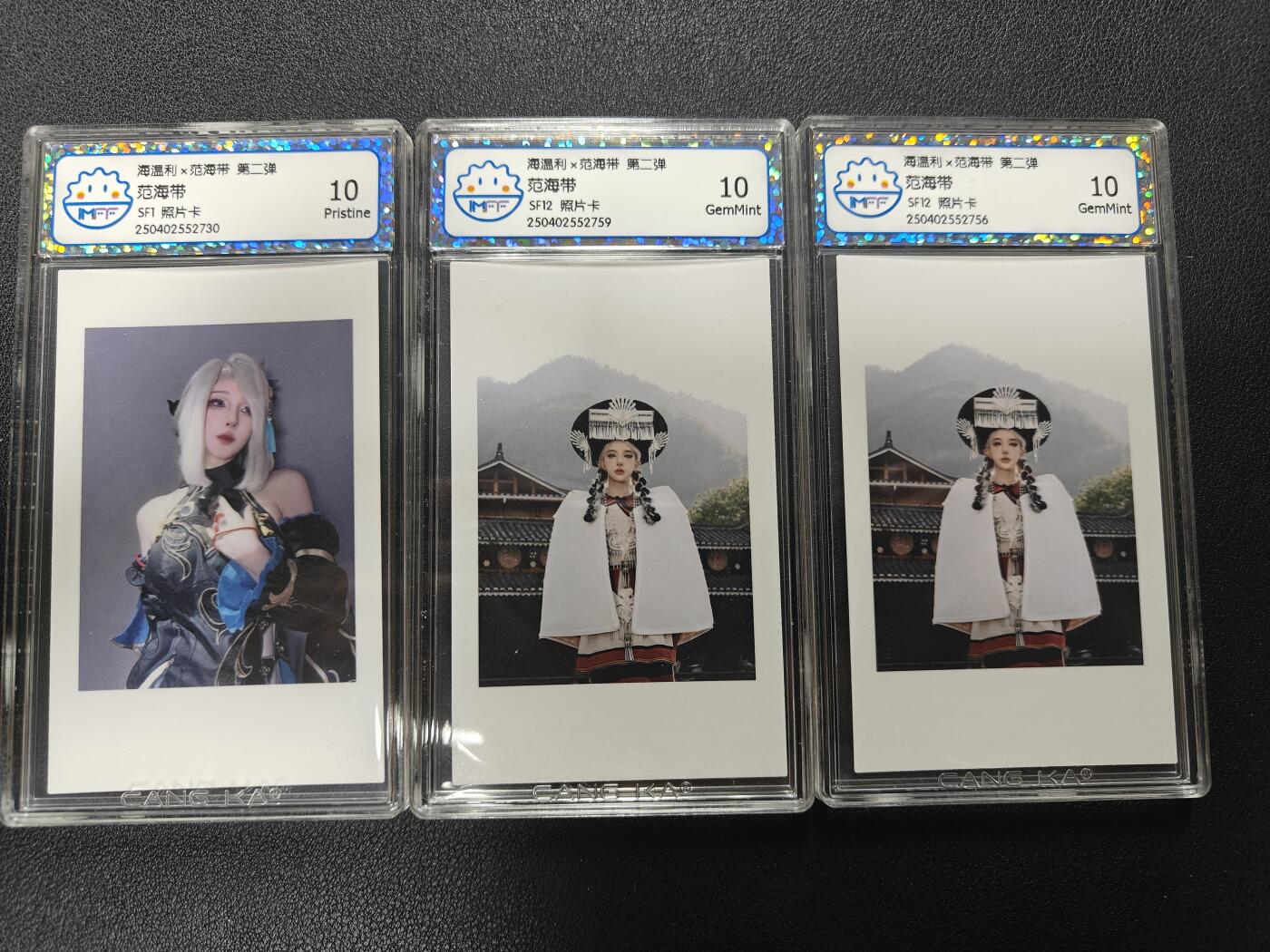 天玑星卡拍第158期《1.8周四截拍》持续收拍收评中 满赠卡需备注