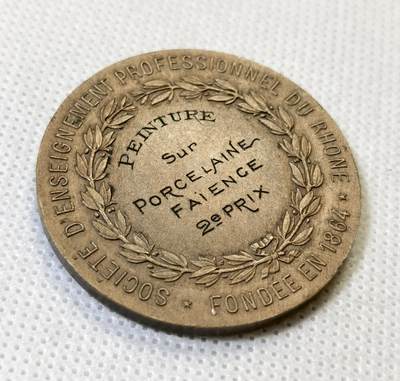 甄臻铺-世界币章拍卖（第46期）送拍享返佣金等优惠多多（1月10日精品场，敬请期待） 法国鲁昂大铜章 直径42mm 重量36g，细节见图