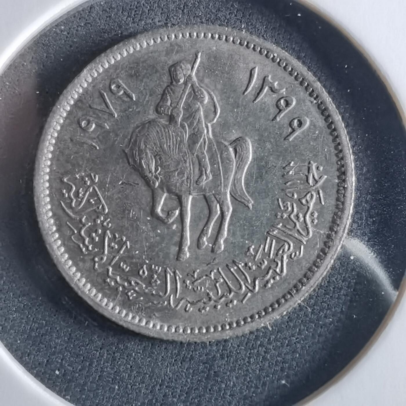 沼泽如烟--第956场 利比亚