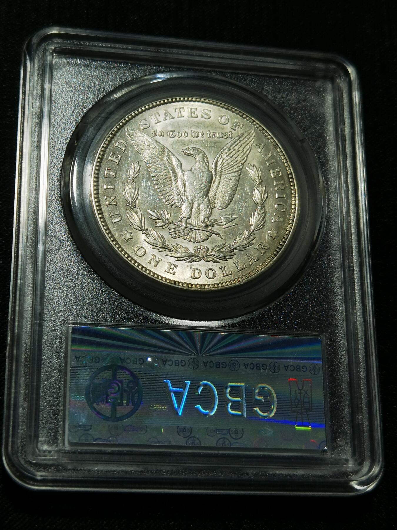 天下钱庄专场欢迎参拍