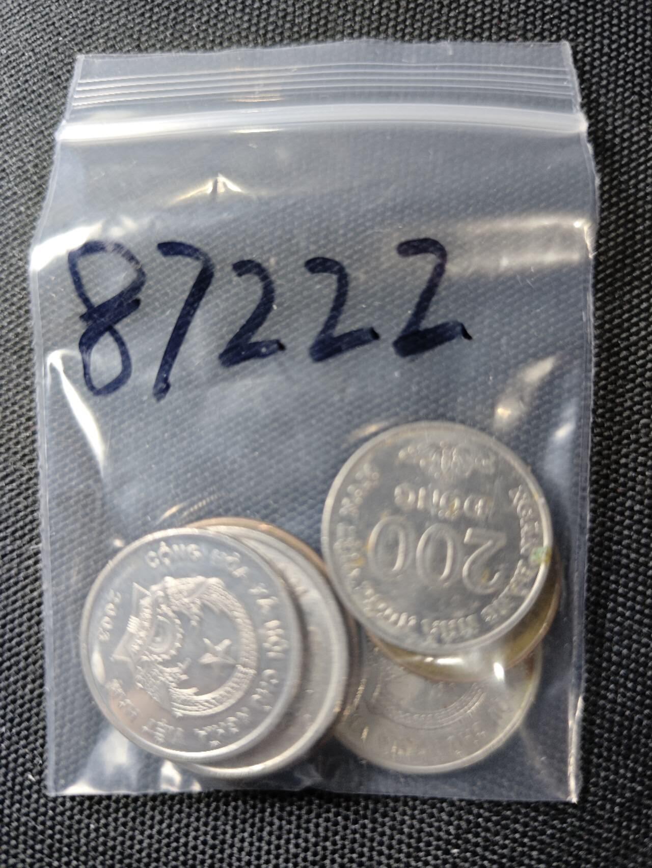 KK钱币收藏小铺  第387期  2月预留时间 周末发货  越南一组7枚