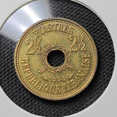 KK钱币收藏小铺  第387期  2月预留时间 周末发货 -  1955黎巴嫩2.5皮铜币