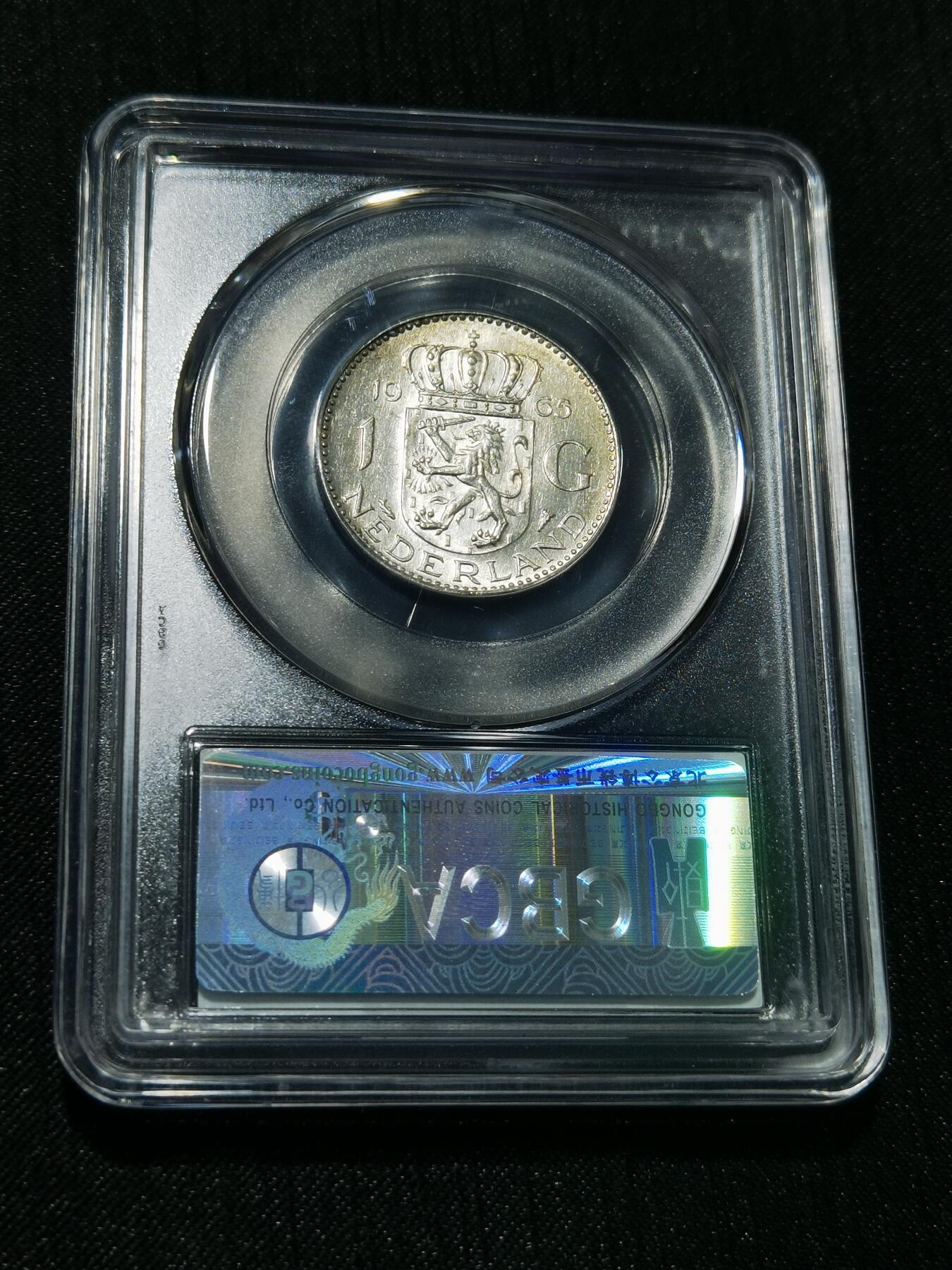 天下钱庄专场欢迎参拍 荷兰朱丽安娜银币