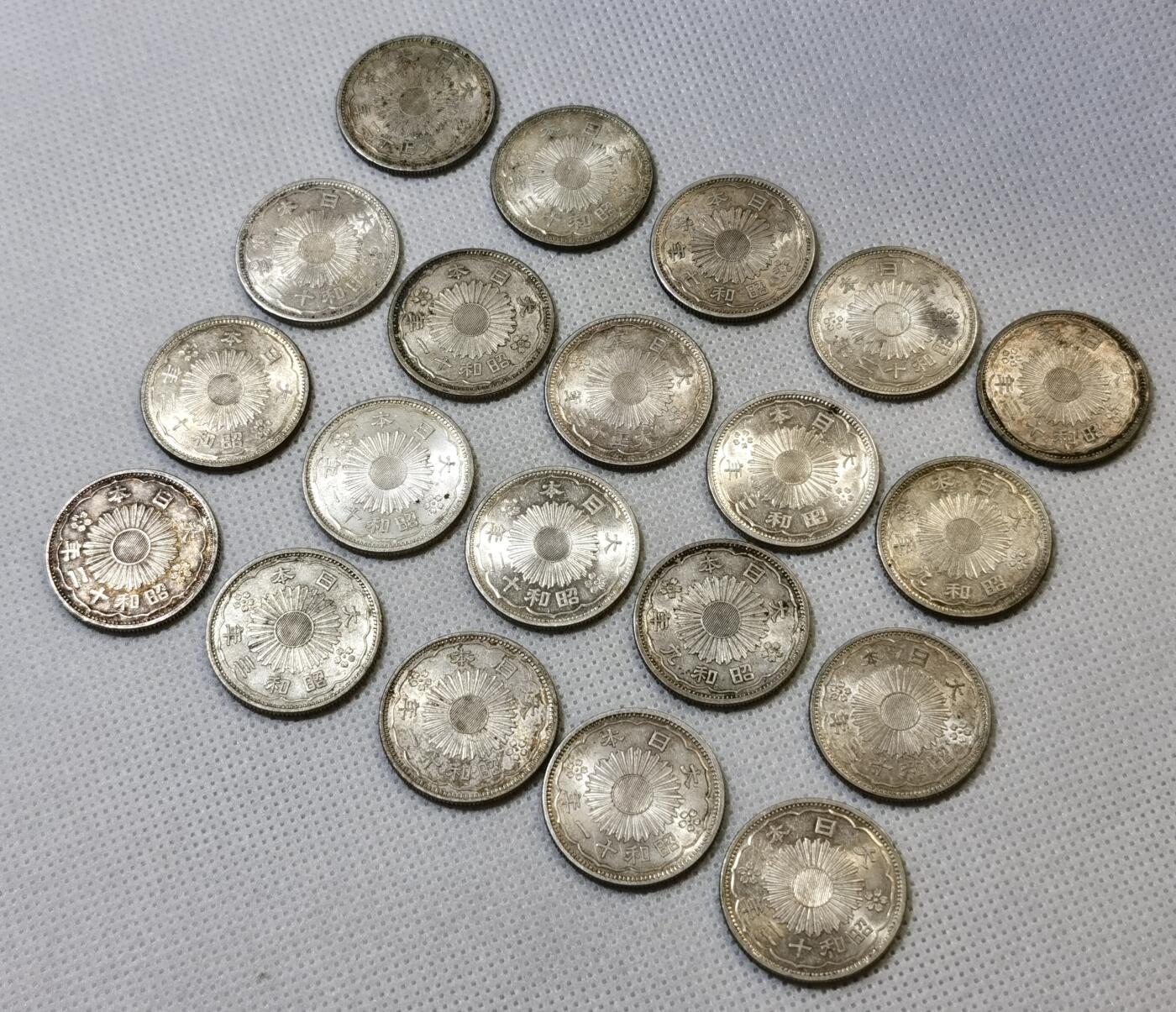 甄臻铺-世界币章拍卖（第46期）送拍享返佣金等优惠多多（1月10日精品场，敬请期待）