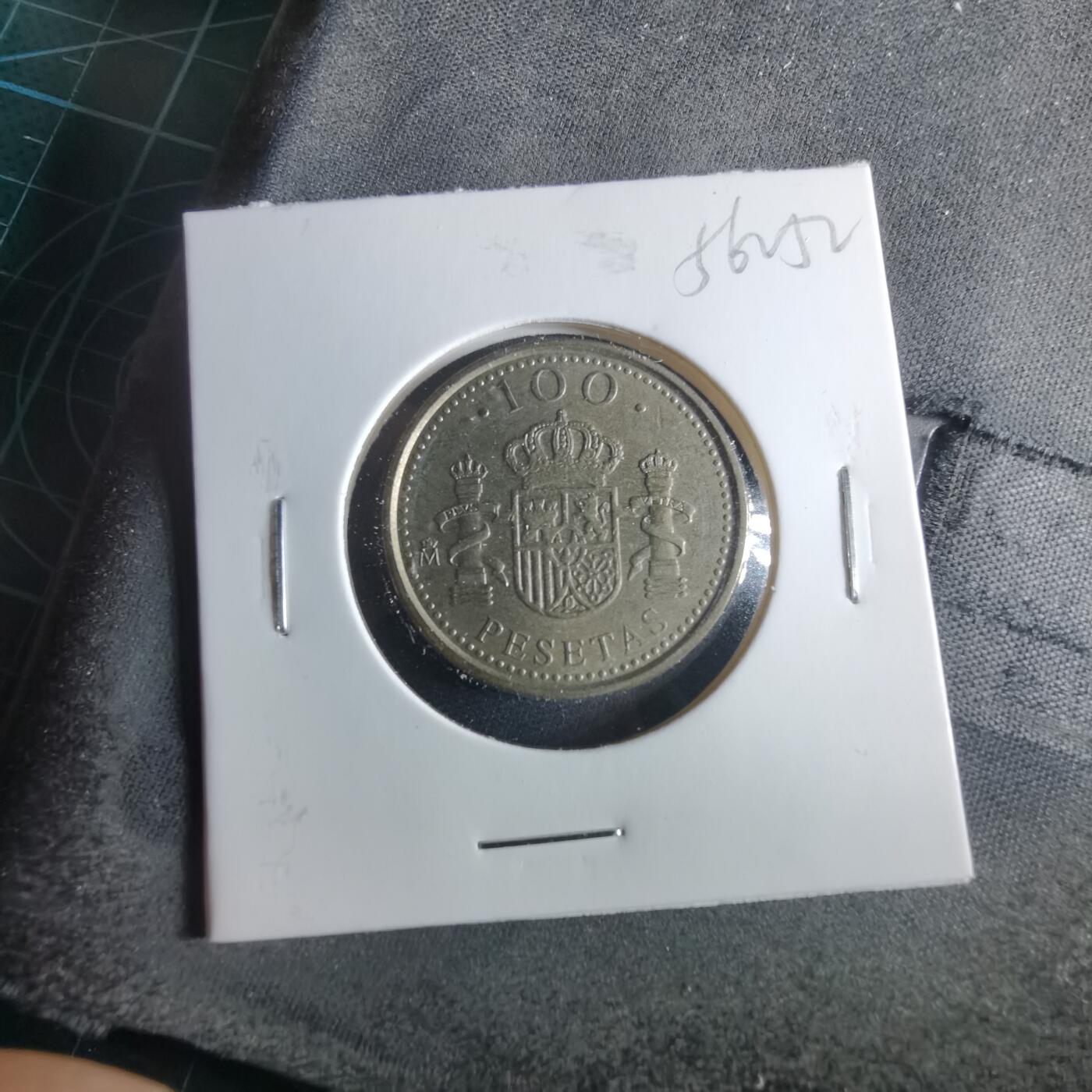 沼泽如烟--第956场