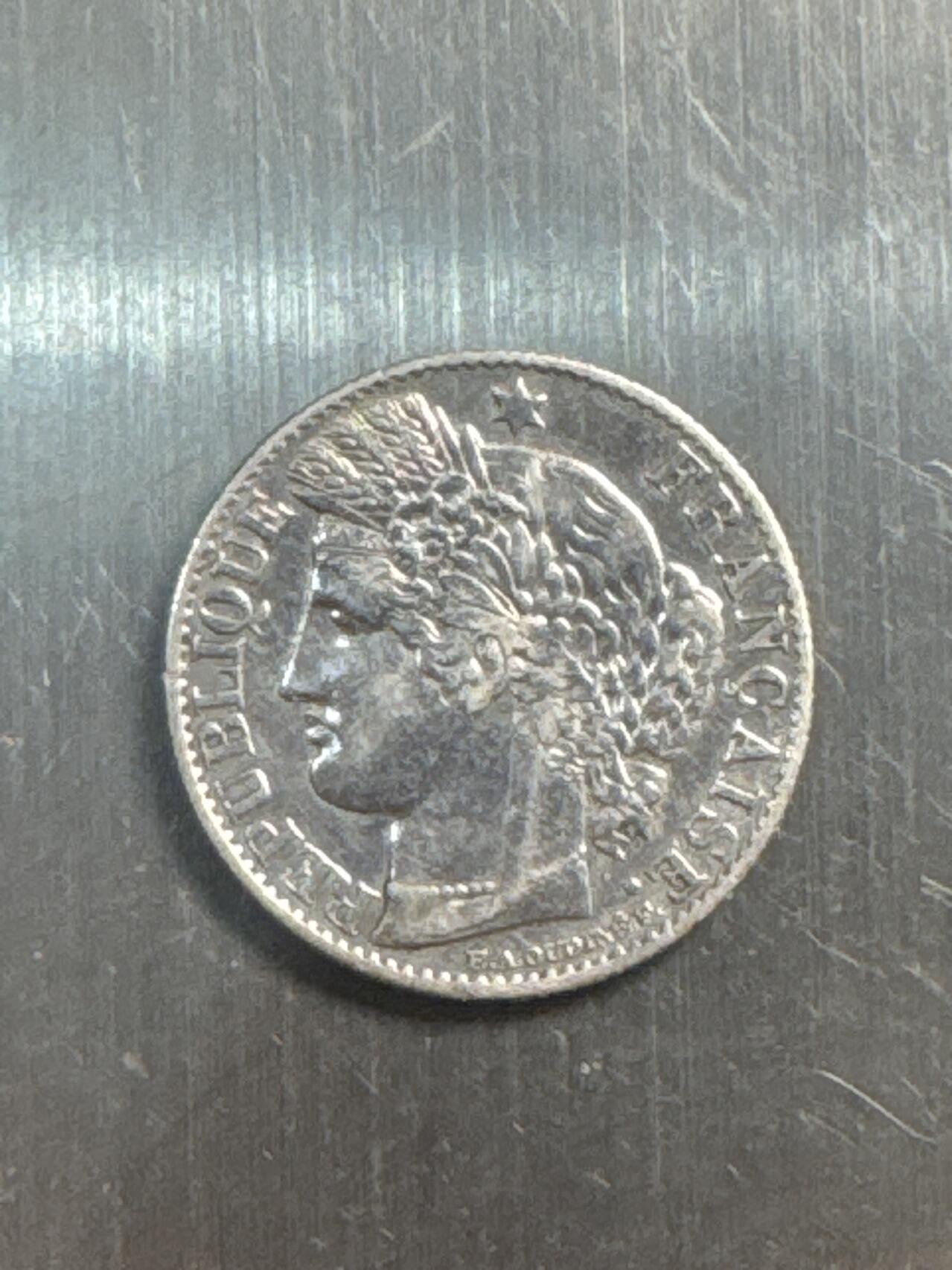 ❤️【币观天下】❤️ 第338期钱币拍卖- 2026.1.9周五晚上6点半场-长期征集拍品