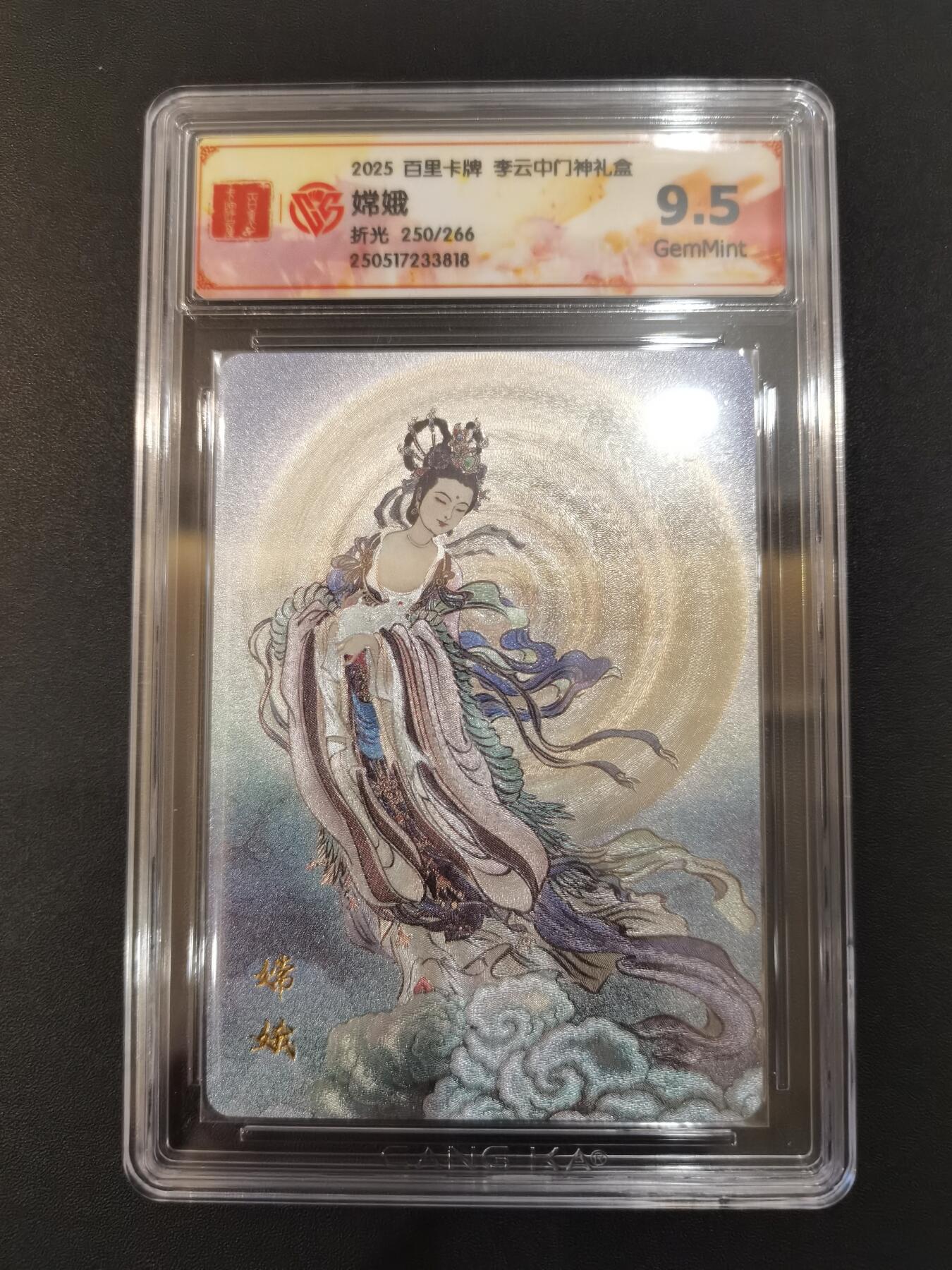 NO.20 好又多金牌大场，新年马到成功！新店点关注不迷路！每周一站式配齐，方便凑单！（周6晚8点截拍，卖家送拍0抽成！）