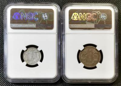 甄臻铺-世界币章拍卖（第46期）送拍享返佣金等优惠多多（1月10日精品场，敬请期待） NGC-AU58 伪满洲国康德6年麦穗壹分铝币、NGC-AU55 伪满洲国康德5年双龙壹角铜镍币