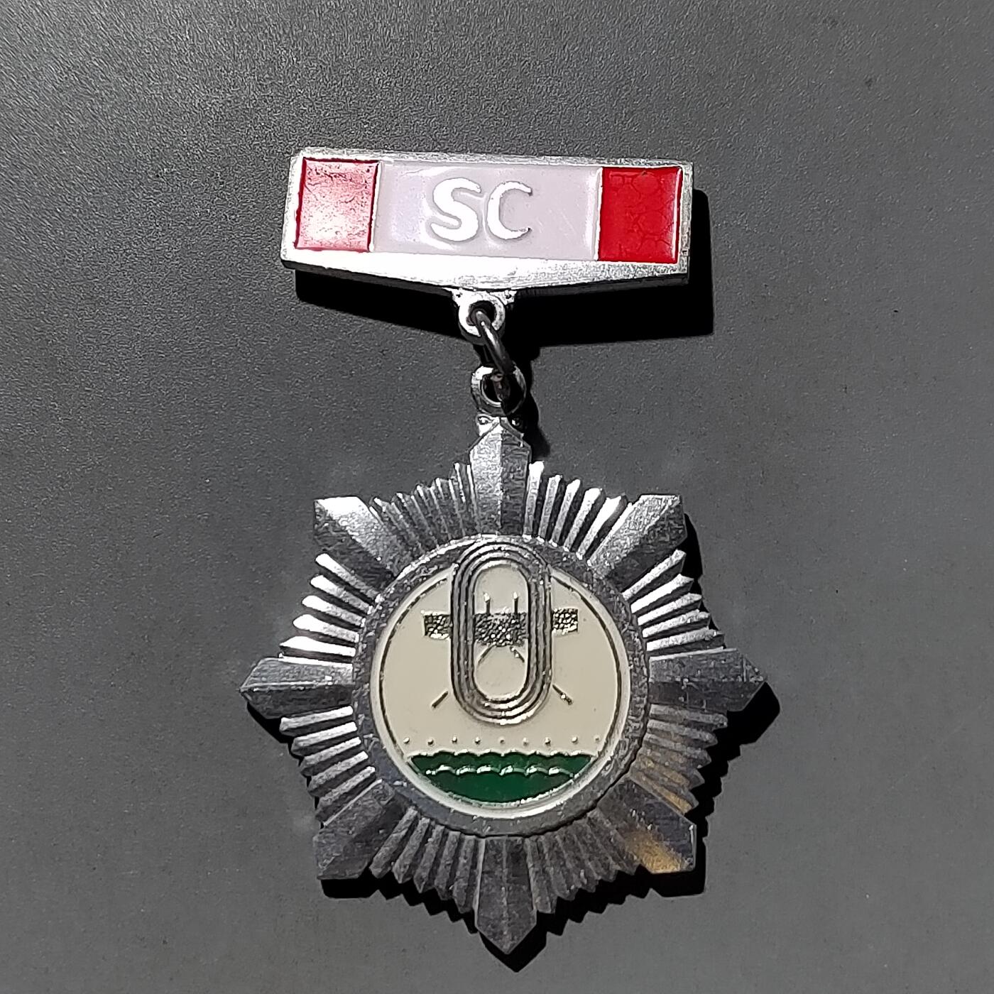 PCAI钱币   7-699  证章小专场 奖章