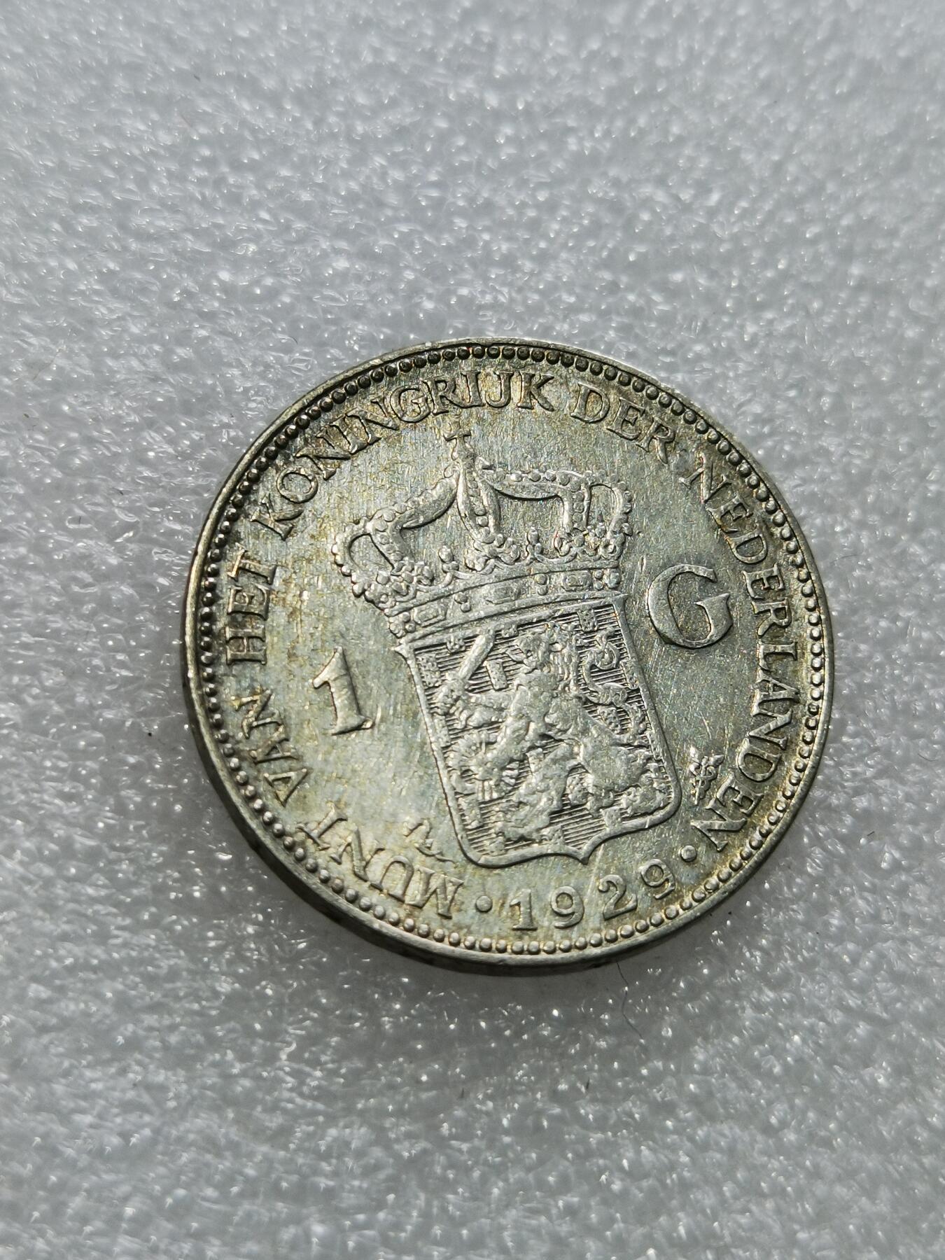 天下钱庄专场欢迎参拍