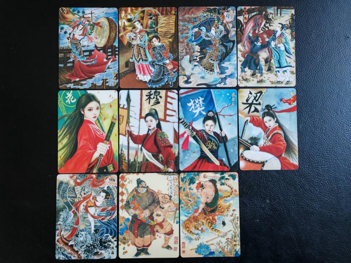 阳大大卡牌拍卖第92期（持续收拍品，周五晚上九点截拍，进群福利早知道）