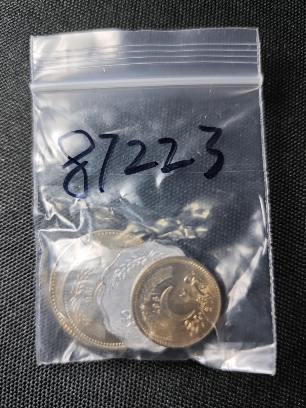 KK钱币收藏小铺  第387期  2月预留时间 周末发货  巴基斯坦套币 好品