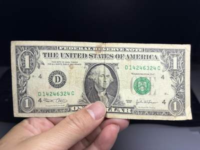 2026年集古藏今外币拍卖第一期-第3场—（总第300拍-纸币专场），本期拍完结算一次，发货时间2-3天，休息几天后继续新的一期拍卖。 - 2003美国1美元