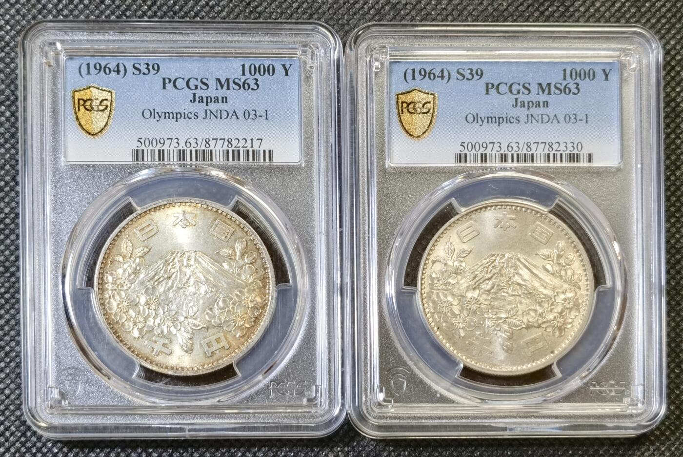 甄臻铺-世界币章拍卖（第46期）送拍享返佣金等优惠多多（1月10日精品场，敬请期待）