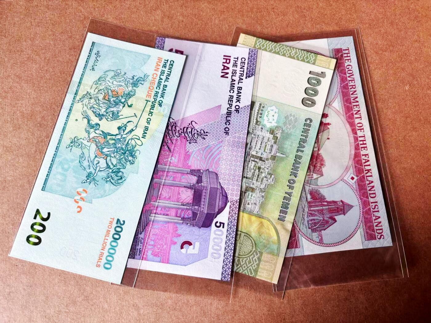 【Blue Auction】世界纸币精拍第773期——18级TOP拍卖/信誉/品质/专业/高效💫