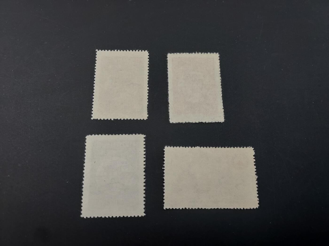 博彦收藏  TM 1月14日 8点 邮票专场 全场包邮