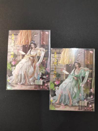 NO.20 好又多金牌大场，新年马到成功！新店点关注不迷路！每周一站式配齐，方便凑单！（周6晚8点截拍，卖家送拍0抽成！） - 卡德曼 三国 兰心 羊徽瑜 原色+异色 粗闪