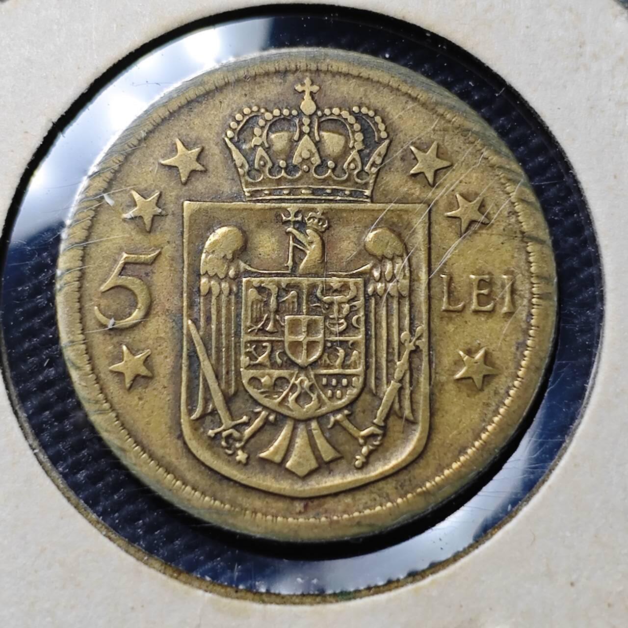 KK钱币收藏小铺  第399期  百期特拍（四拍之三）2月预留时间 周末发货  1930罗马尼亚5列伊铜币 独年