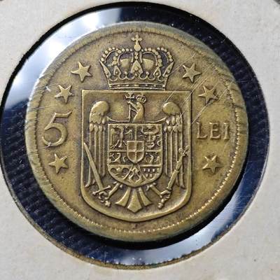KK钱币收藏小铺  第399期  百期特拍（四拍之三）2月预留时间 周末发货 -  1930罗马尼亚5列伊铜币 独年