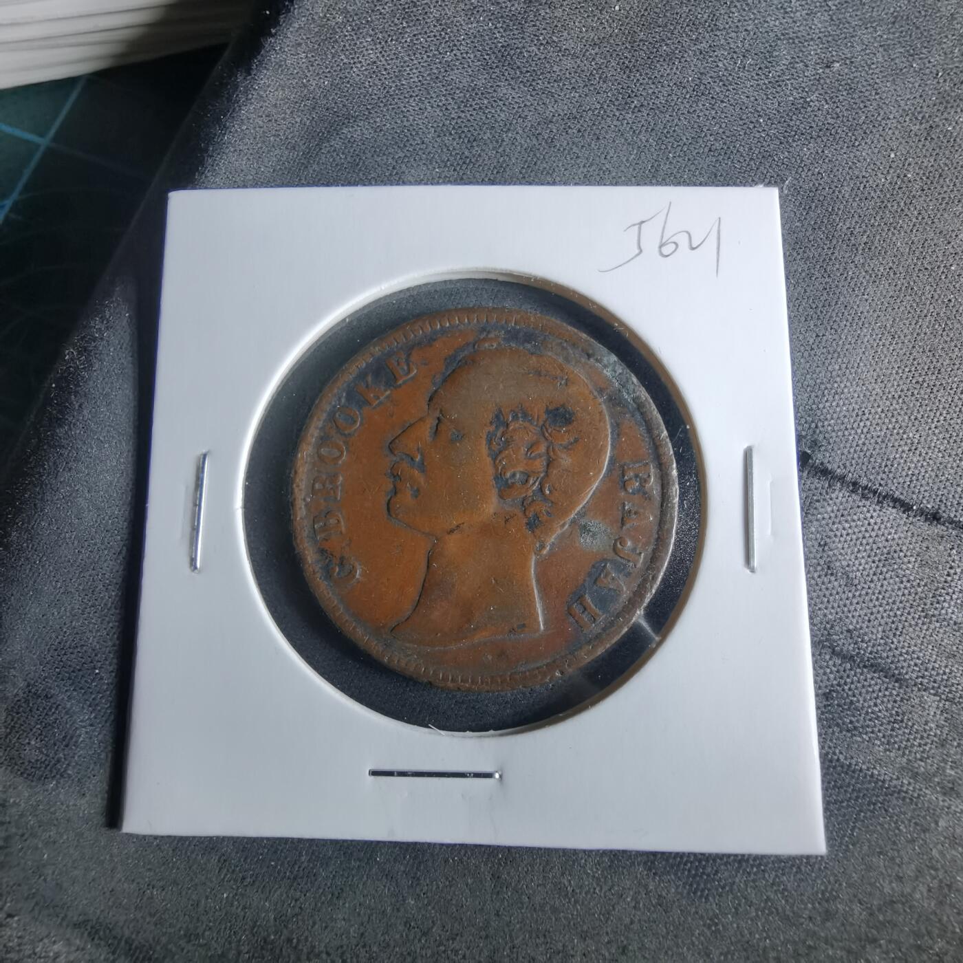 沼泽如烟--第956场 沙捞越1870年一分