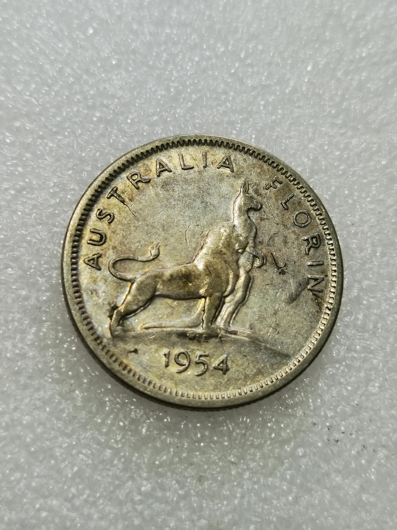 天下钱庄专场欢迎参拍 澳大利亚伊丽莎白银币