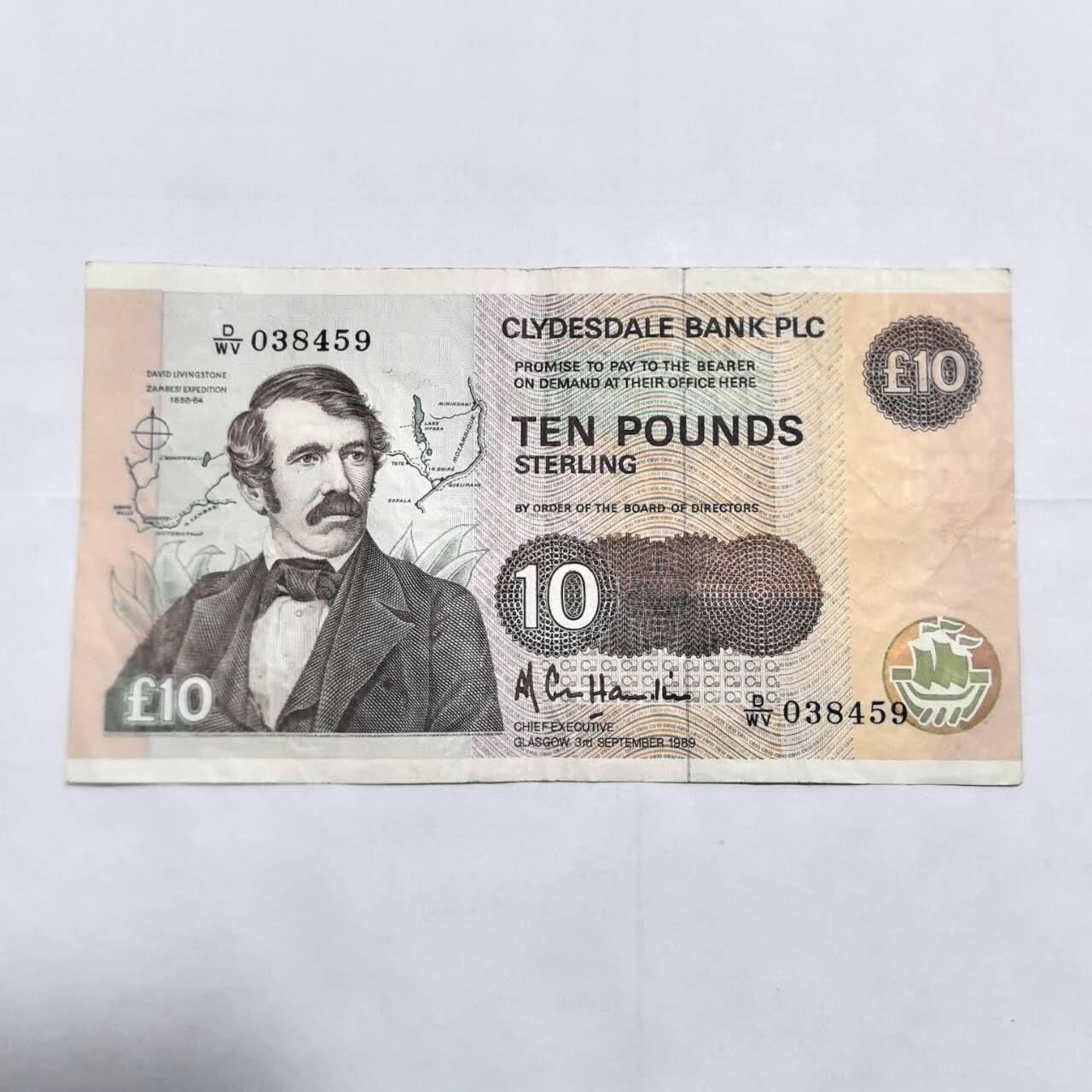 各国外币第108期 无佣金