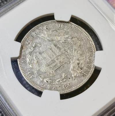 甄臻铺-世界币章拍卖（第46期）送拍享返佣金等优惠多多（1月10日精品场，敬请期待） NGC-XF45 奥匈帝国匈牙利1869年1福林银币 双天使扶冠版 此银币只发行了1868和1869两年，非常稀少！