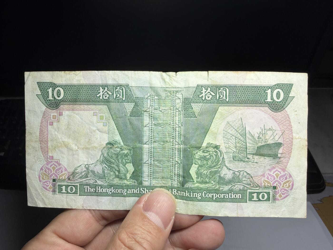 2026年集古藏今外币拍卖第一期-第3场—（总第300拍-纸币专场），本期拍完结算一次，发货时间2-3天，休息几天后继续新的一期拍卖。